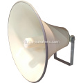 PA System System Metal Horn Dinger без блок водителя